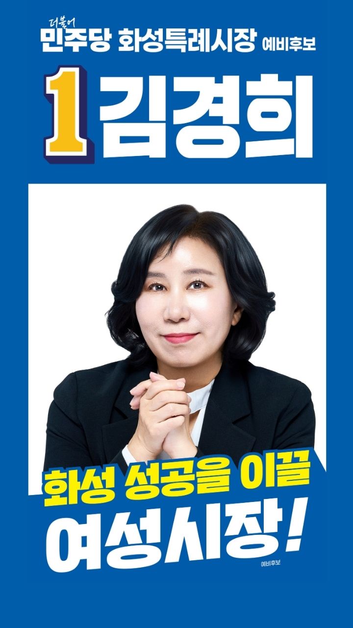 메인